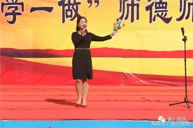 延安洛川县丰园小学,洛川县丰园小学全景