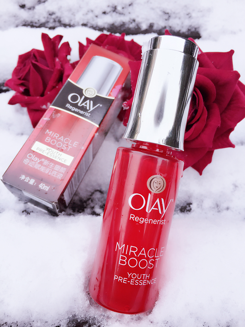 让肌肤鲜活透亮每一天,olay新生塑颜臻肌底液