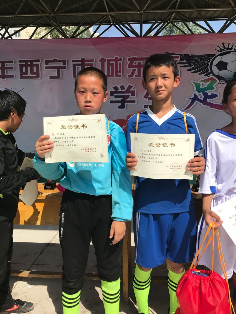 西宁小学足球比赛排名,西宁足球比赛小学生