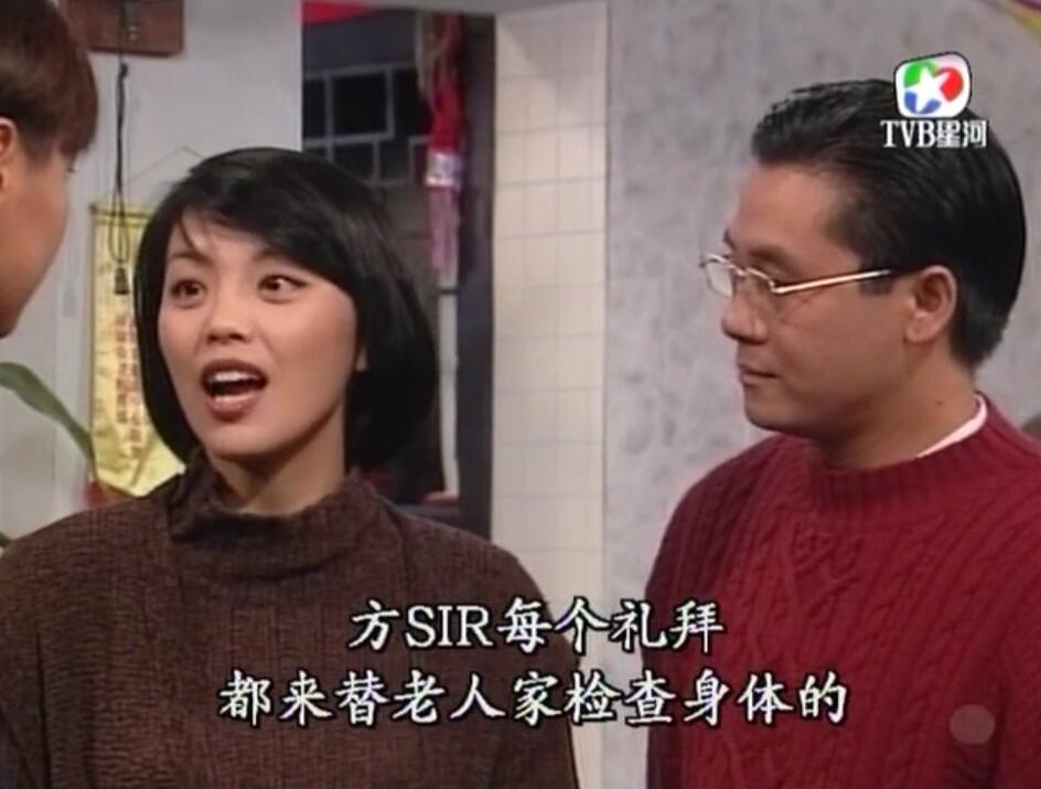 刑事侦缉档案3吕展眉杀爸爸,刑事侦缉档案第四部儿子被冤枉