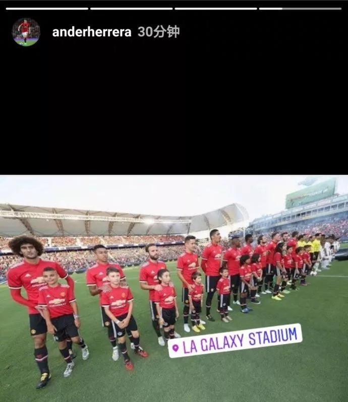 曼联喜迎开门红,红魔曼联贺炜