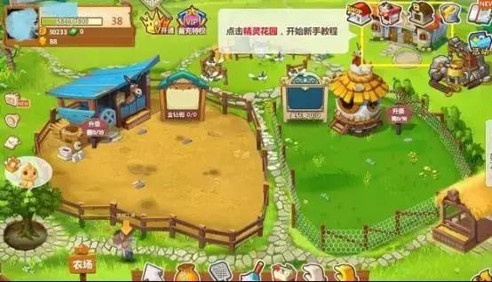 腾讯的朋友网要关闭了，抓紧备份你的照片、留言板