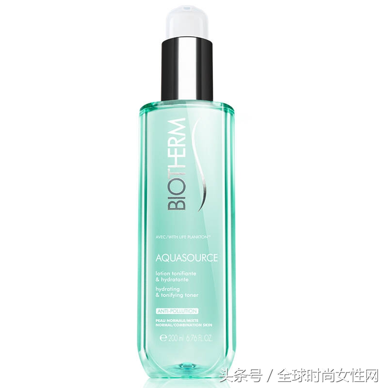 欧莱雅全明星三件套,欧莱雅全明星套盒