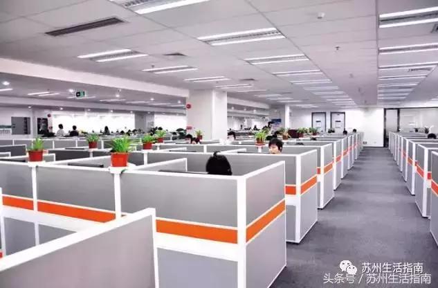 苏州鄙视链动画,苏州各市区之间的鄙视链