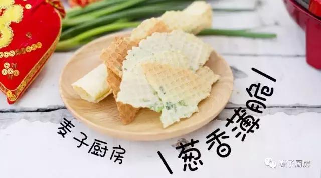 快手清新,快手柠檬有点甜