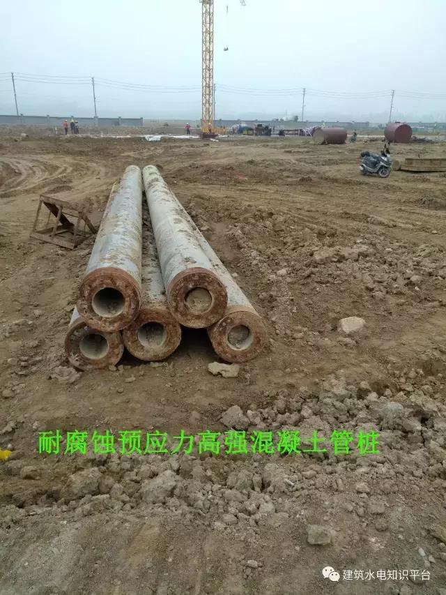 高层水电施工详细流程,水电施工流程视频教程