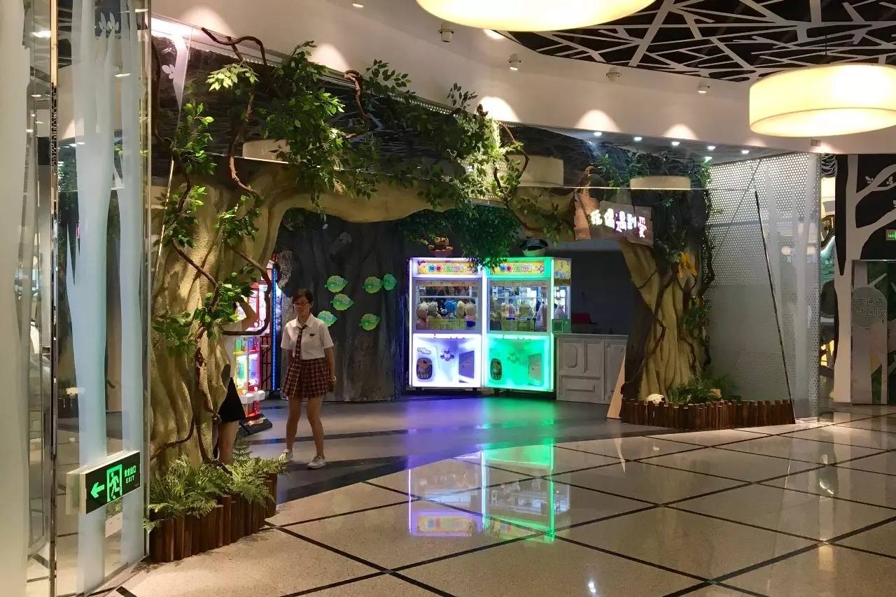 1704期魔都商业简报,魔都简报