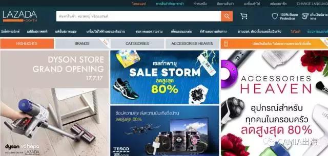 中国人在泰国怎么网上购物,在泰国网购用什么平台