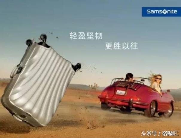 新秀丽176拉杆箱,新秀丽28寸拉杆箱男款