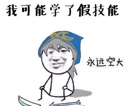 游戏智障桥段有哪些,游戏中那些令人匪夷所思的真相