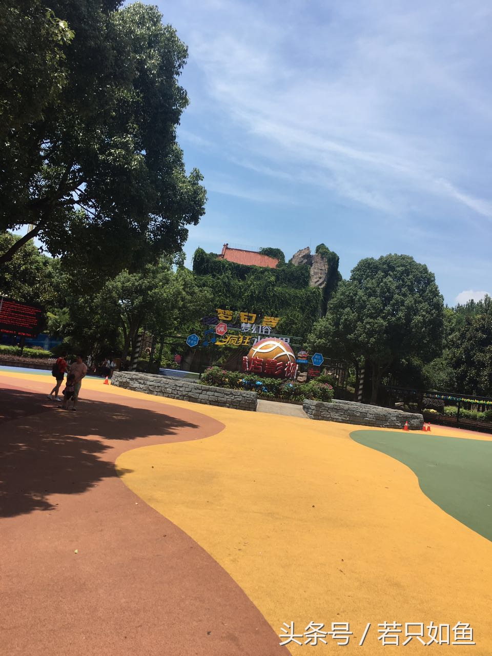 横店梦幻谷水世界售票处,横店梦幻谷水世界下雨天