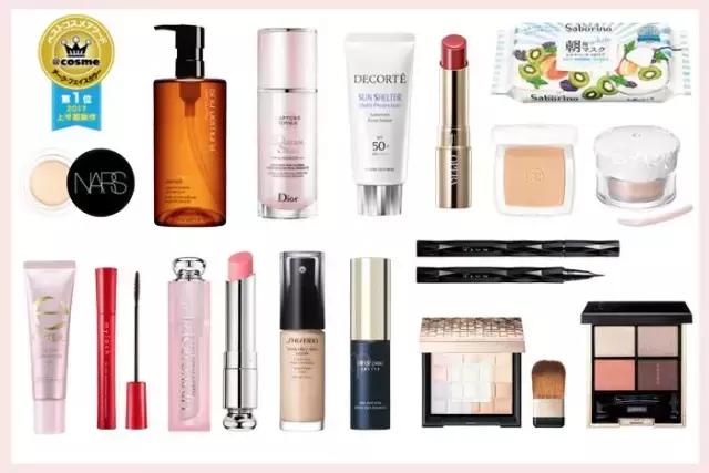 2018上半年cosme大赏合集,2018年日本cosme大赏排行