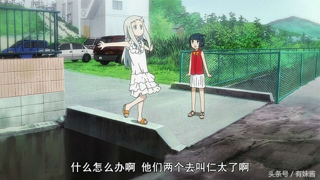 未闻花名污,未闻花名和不能说的秘密