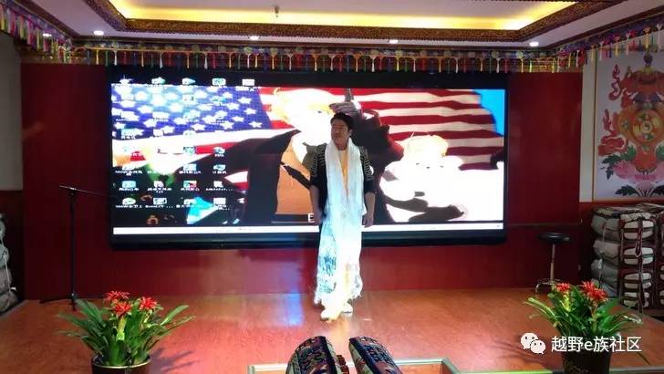 我与“她”可可西里二十天零距离的故事