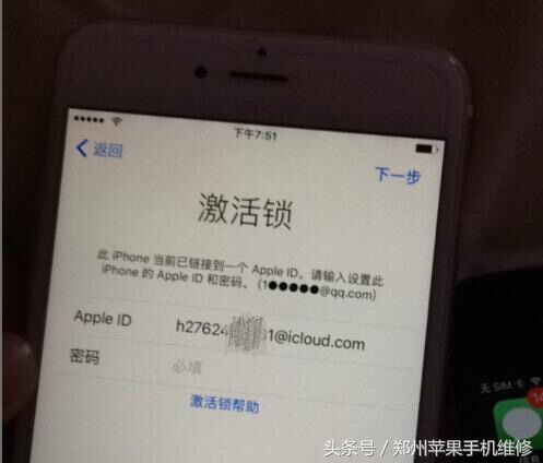 ipadair2被锁定后怎么办,ipadair2锁屏密码忘了怎么办