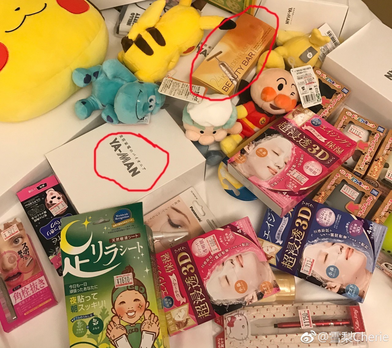 网红真的赚几个亿,网红赚那么多钱要交税吗