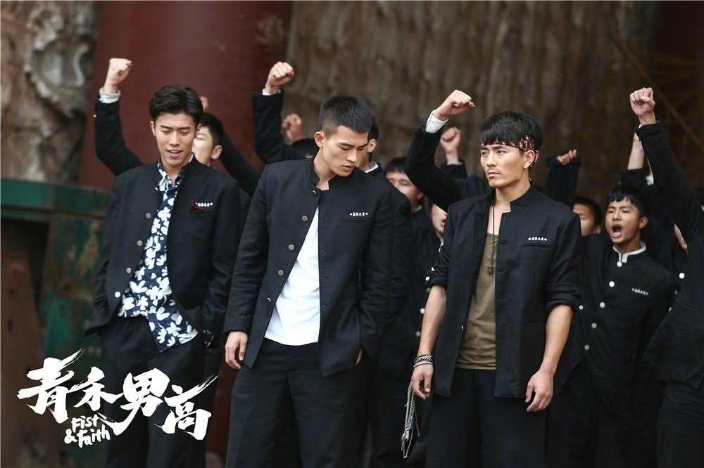 陪我走过青春的“它”从《青禾男高》漫谈校服文化