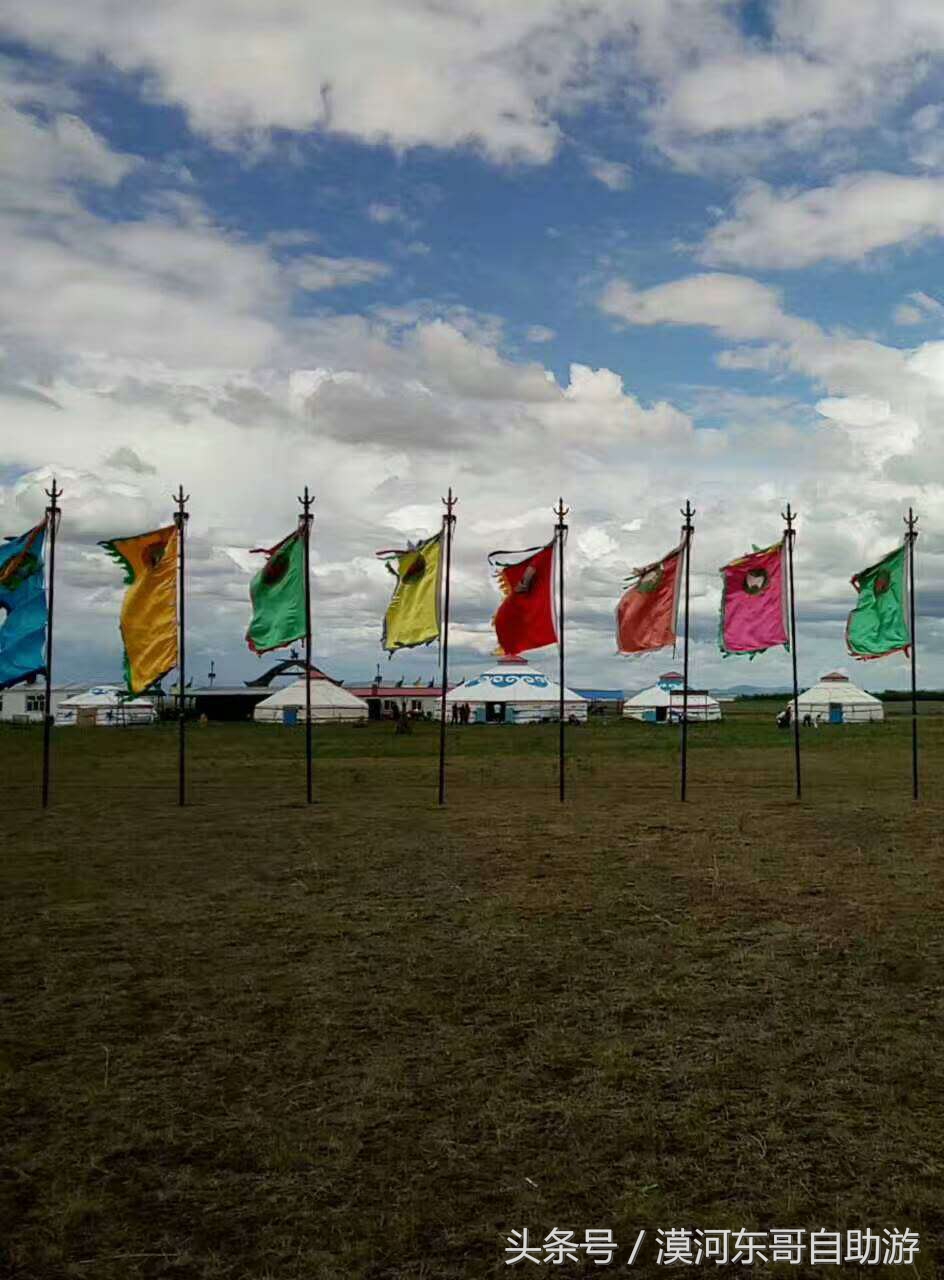 呼伦贝尔漠河旅游攻略夏季,呼伦贝尔漠河环线自由行