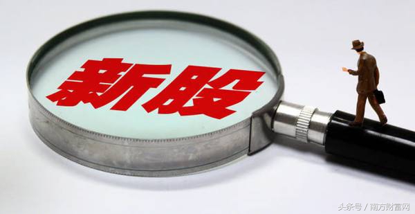 东方嘉盛002889新股申购业务状况分析