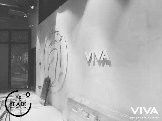 她的力量女性创业,她的力量正能量