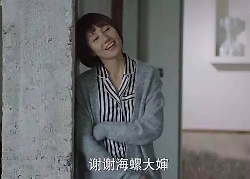 我的前半生靳东穿搭,穿搭原来真的很重要