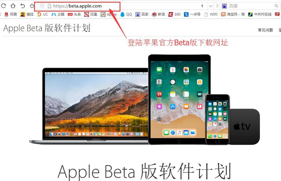 ios降级教程苹果11,ios11降级漏洞