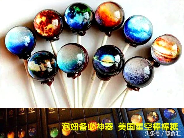 表白女神我准备的零食清单，能抱得美人归吗