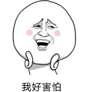 一生要吃多少口红,一辈子要吃掉多少口红