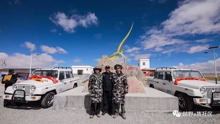 我与“她”可可西里二十天零距离的故事