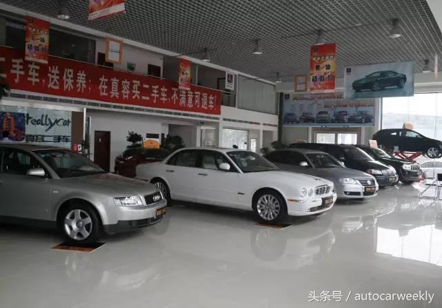 闲鱼上的二手车可以买不,闲鱼买二手车怎么发物流