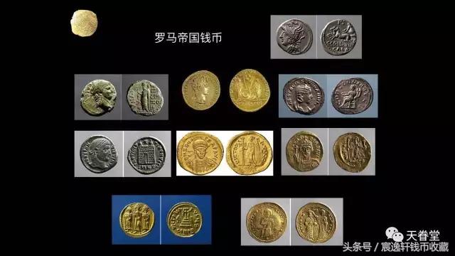 涓濊矾璐у竵浠锋牸,涓濊矾璐у竵