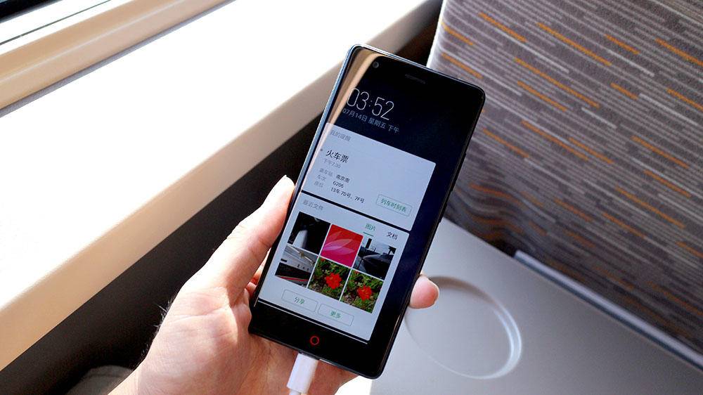 无边框努比亚z17,努比亚z17无边框是全网通吗