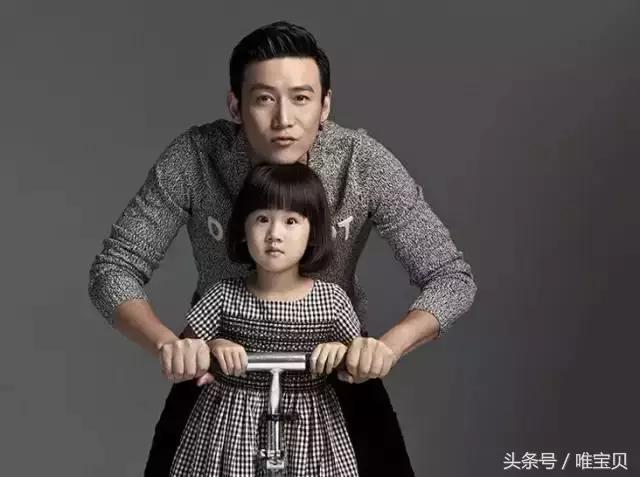 明星二胎互动合集 (明星二胎互动)