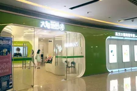 加盟店麦多馅饼,绝味鸭脖项目的介绍