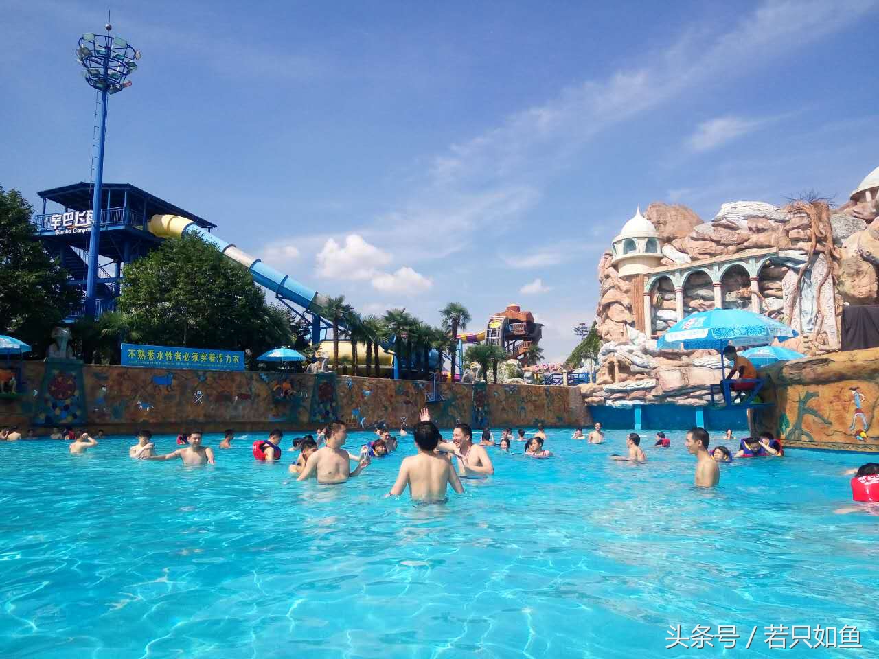 横店梦幻谷水世界开放时间和门票,横店梦幻谷水世界项目时间表