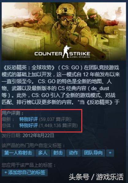 为什么感觉steamcsgo很难打,steamcsgo为什么这么少人