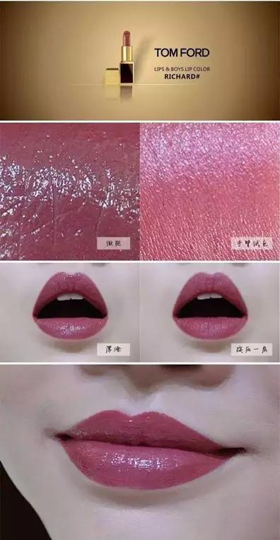 韩国tomford口红多少钱,tomford汤姆福特黑管唇膏口红