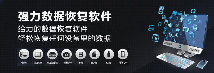 手机内存卡数据损坏怎么恢复,内存卡删除后自动恢复怎样修复