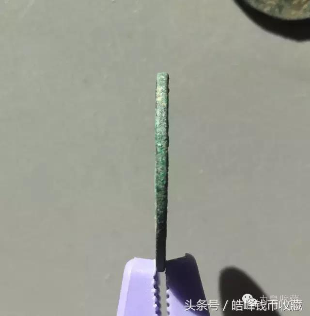 拍卖会珍稀古钱币图片,古钱币拍品