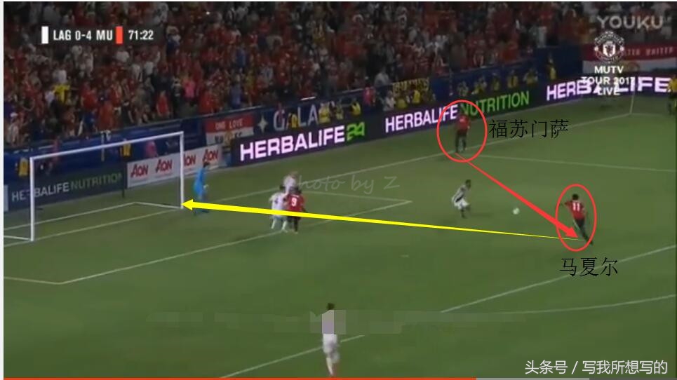 曼联5-2大逆转,曼联5-2赛后