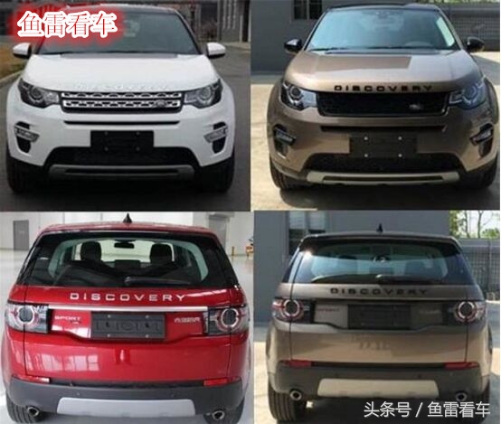 极光2.0发动机全新,重芯开始