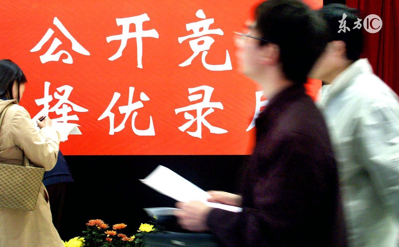 四川定向乡镇公务员面试真题,2014年7月13日四川公务员面试