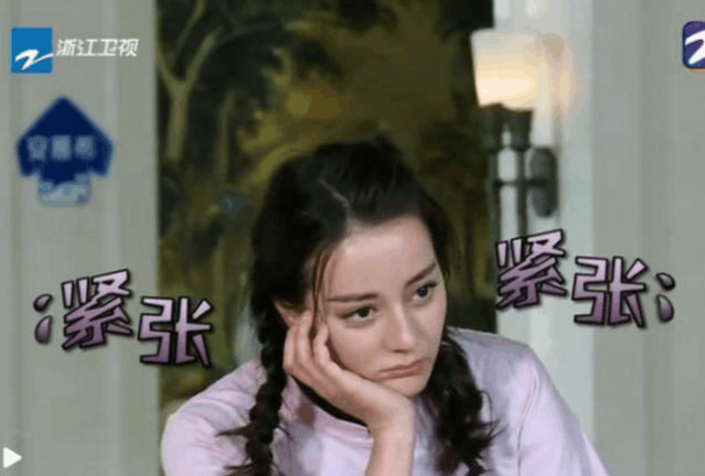 鹿晗和热巴私下关系是哪样的,李晨说漏鹿晗和热巴