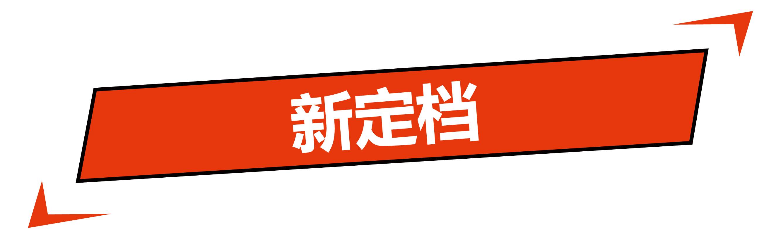 唐禹哲辰亦儒短剧,寻龙契约唐禹哲