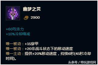 lol无限乱斗为什么好难赢,lol无限乱斗平衡性调整