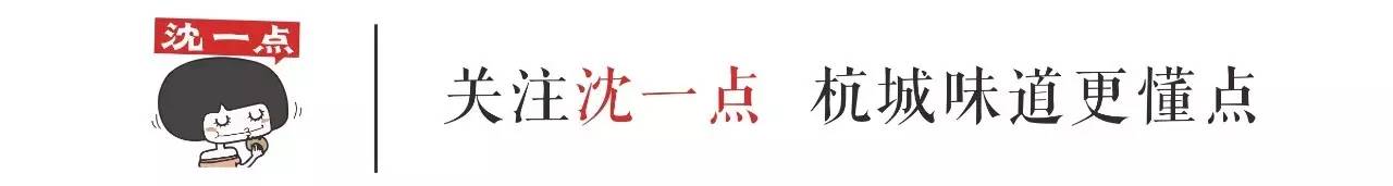 老中街系列雪糕,中街大果雪糕经典系列