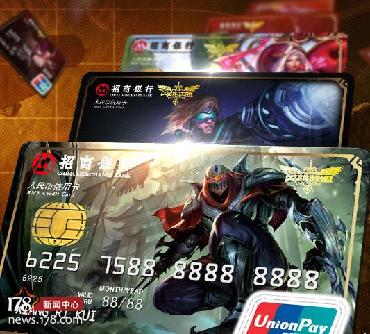 天刀和魔兽,天刀类的网游