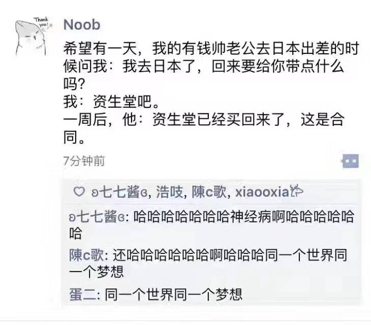 日本最高端资生堂,日本资生堂十大经典款