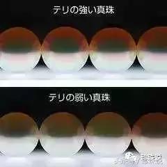 天女珠和花珠区别,akoya海水珍珠7-8mm天女珠