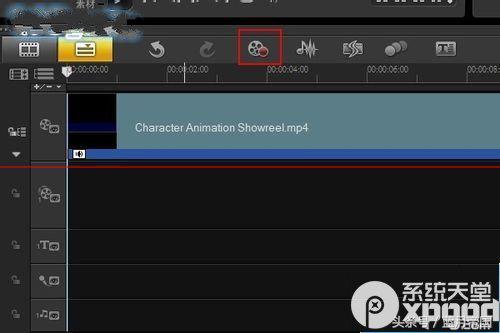 浼氬0浼氬奖x4濡備綍鍒朵綔瀛楀箷,浼氬0浼氬奖鎬庝箞褰曞埗鏃佺櫧